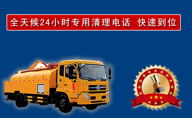 扎赉诺尔区汽车送油